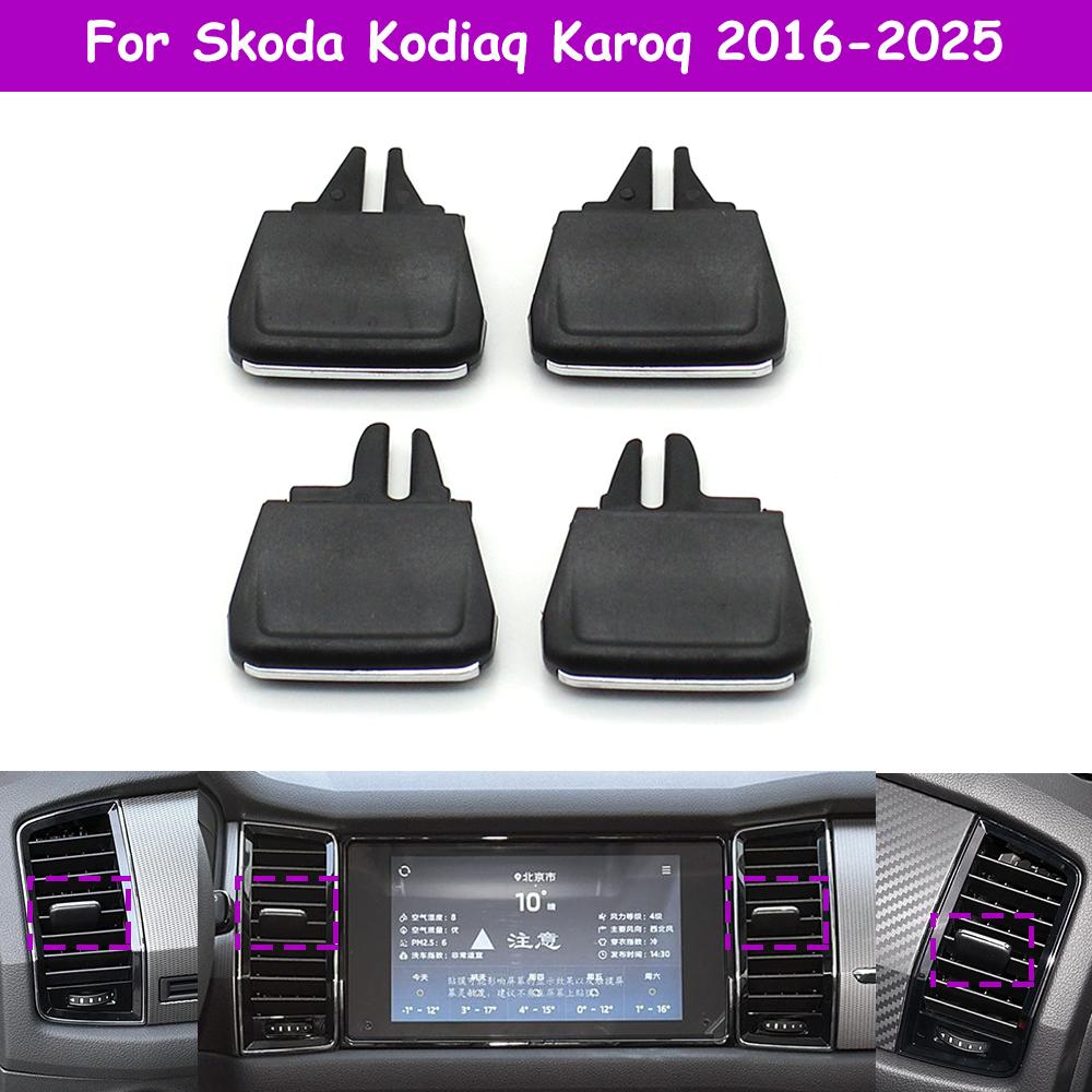 Kodiaq Karoq Grilă Ventilație Aer Condiționat AC Față Spate Tab Glisor Clip Kit Reparare Priză Pentru Skoda 2016-2025 56G819701