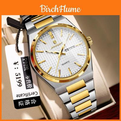 Swiss Ultra Thin Mens Watch Waterproof Quartz With Calendar And Luminous Hands For Casual Wear