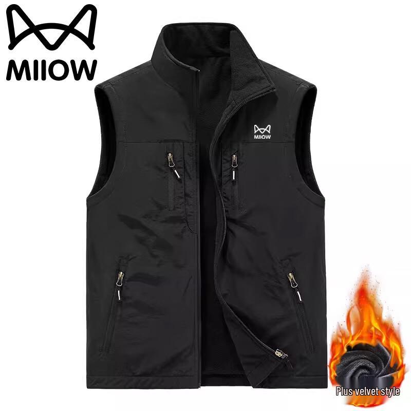 MaoRen Men's Fleece Lined Windproof Stand Collar Vest