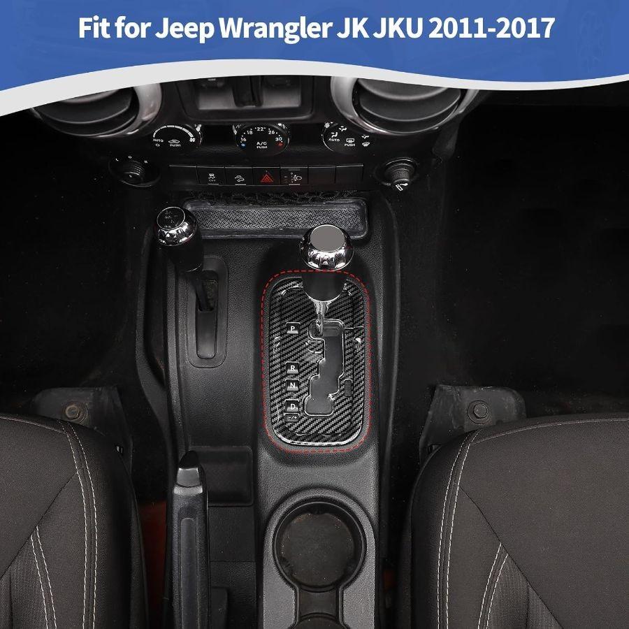 For Gear Shift Panel Cover Trim for Wrangler JKU 2011-2017 Black Carbon Fiber Gr