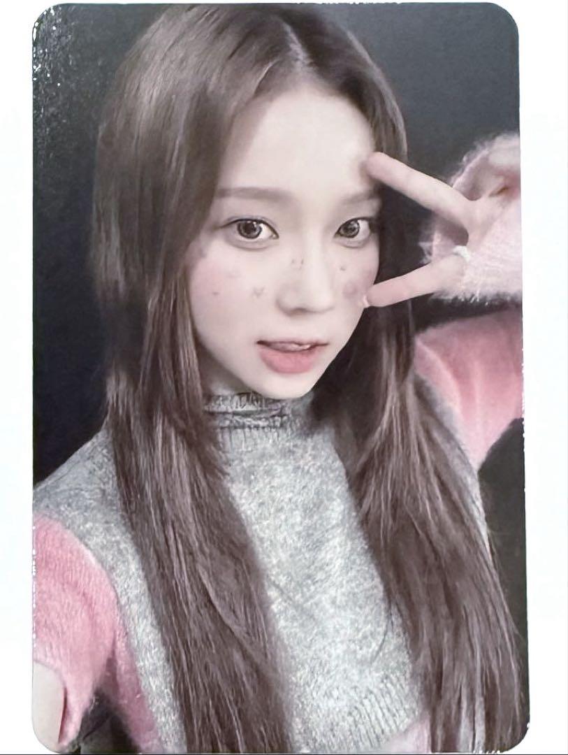 

[USED] SMCU PALACE Winter Trading Cards aespa Photo Cards ESPA