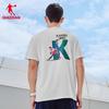 Jordan Strong Wind Men's Short-Sleeved T-Shirt