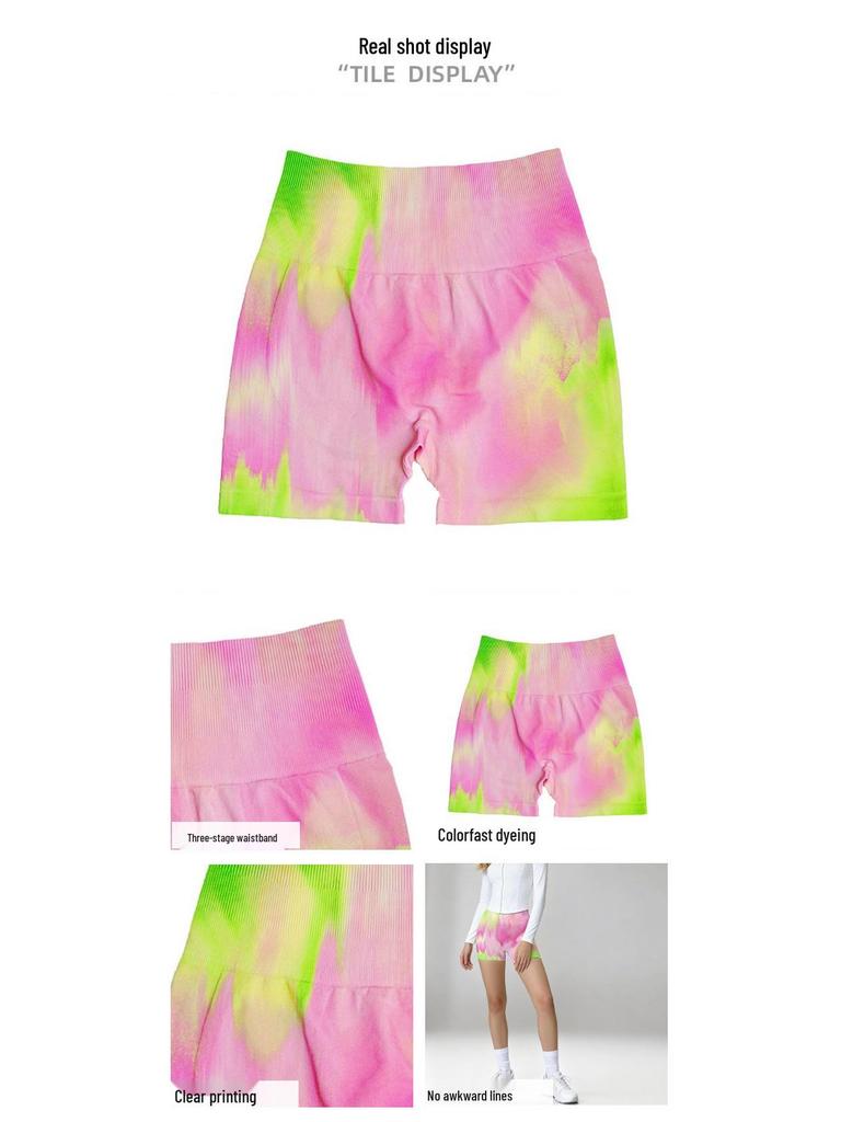 Spring Glaze High-Waisted Butt-Lifting Yoga Shorts: Seamless Knit, Non-Fading, 3/4 Length