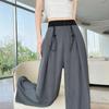 Women's Drapey Suit Pants: High-End Black, Straight, Narrow, or Wide-Leg, Slimming, Long Pants for Spring & Autumn 2025.