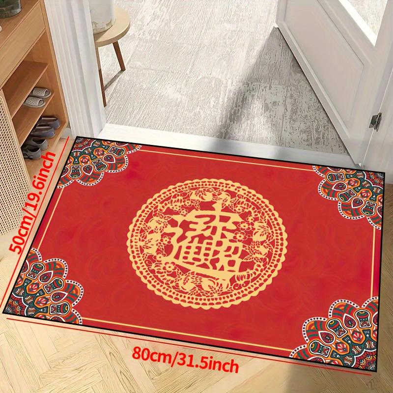 Traditional Chinese Wealth Symbol Doormat, Auspicious Pattern Non-Slip Mat, Machine Washable Polyester for Home Entryway