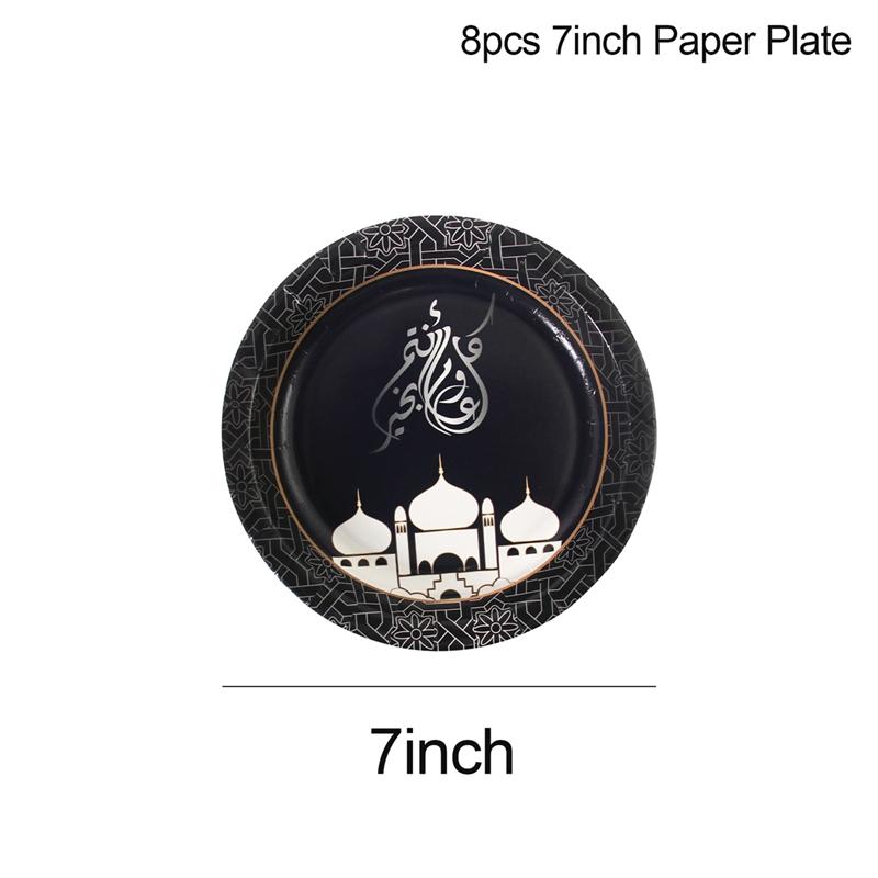 Ramadan Mubarak Disposable Tableware Plate Cups Ramadan Decoration 2026 Eid Mubarak Ramadan Kareem Muslim Islamic Party Supplies