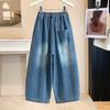 DIMANAF 2026 Summer New Plus Size Women Wide Leg Jeans Pants Casual Elastic Waist Short Pants Denim Cotton Blue Loose Shorts