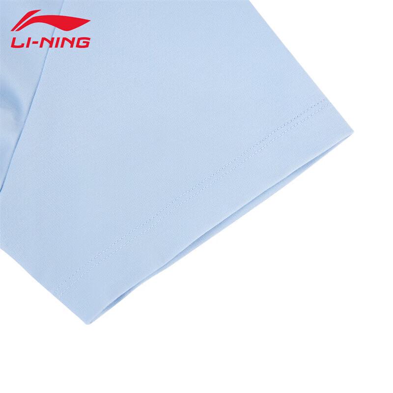 Li-Ning Women's Business Casual Short Sleeve Polo Shirt