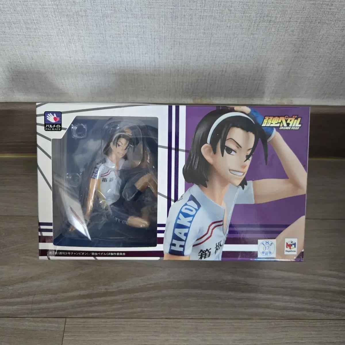 

Megahouse Coward Pedal Todo Jinpachi Figure