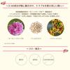 Organic Rose Meishoku Skin Conditioner 200ml Made in Japan Reissue Controls Sebum and Pores (Astringent Lotion) -