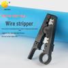 Electrician's Network Cable and Telephone Line Stripping Tool Set