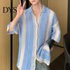 Farbblock-Revershemd Sommer Herren Gestrickt Farbkombination Elastisch Japanischer Stil Einreihig Lässig Kurze Ärmel Retro Schrumpffest Urlaub