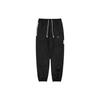 Nike Therma FIT M Nk Tf Std Issue Wtr Pant Casual Elastic Cuff Outdoor Windproof Fleece Lined Woven Long DA6737-010