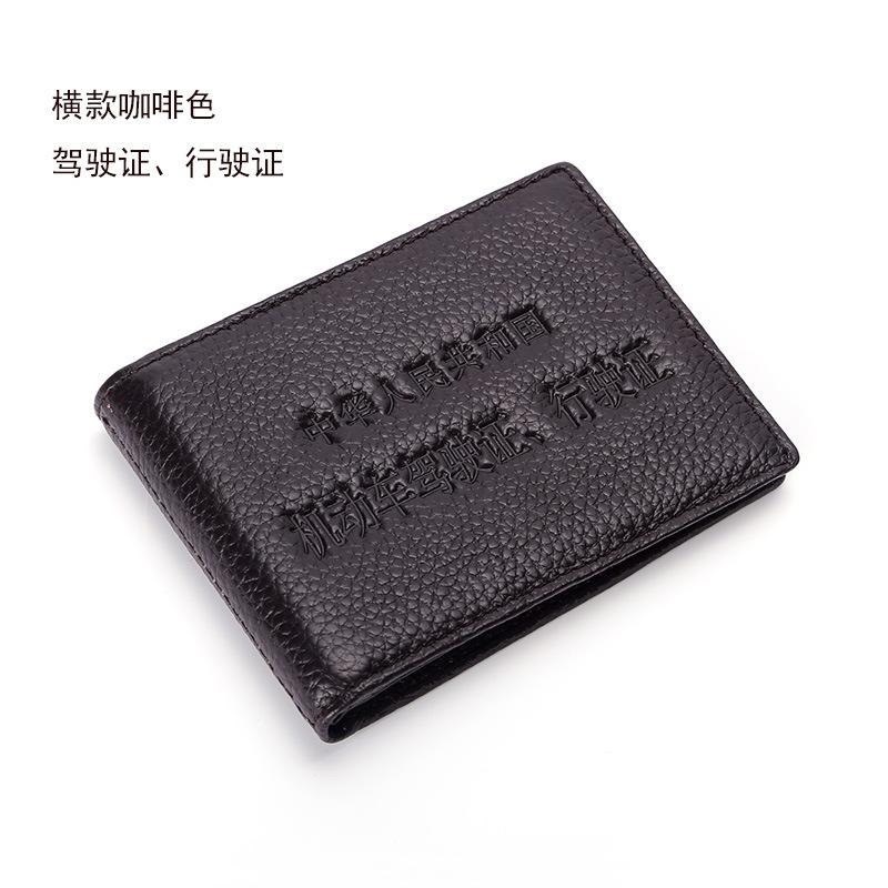 Stall Genuine Leather Driver's License Leather Case, First Layer Cowhide Motor Vehicle Driving License Card Case Driver's License Holder