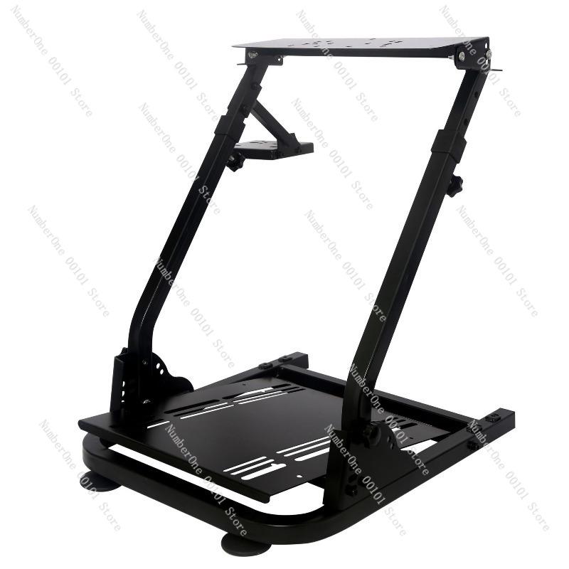 Folding Simulation Racing Game Steering Wheel Seat Bracket, Adjustable for Comfortable Gaming Experience