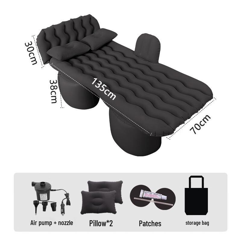 Car Back Seat Inflatable Air Mattress
