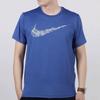 Nike Striped Logo Print Training Sports Short Sleeve T-Shirt Men Tops Blue DD1622-451