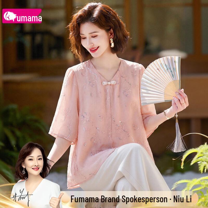 Fumama Embroidered Chinese Style T-Shirt 3XL