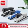 Comix B3085 50-Sheet Metal Stapler