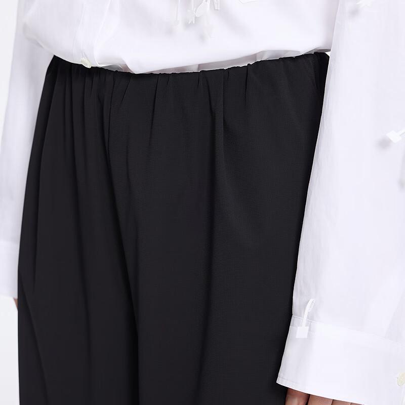 JNBY 2026 Spring Wide-Leg Casual Pants