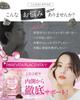 Concentrated Pure Vita and A Supply of the Three Major Beauty Molecular Weight Hyaluronic and Made in Japan by Worry Solution [50x Placenta, 10,000mg]