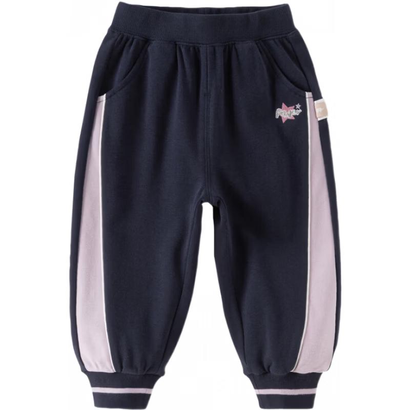 

DAVE & BELLA Girls Spring Jogger Sweatpants 90cm