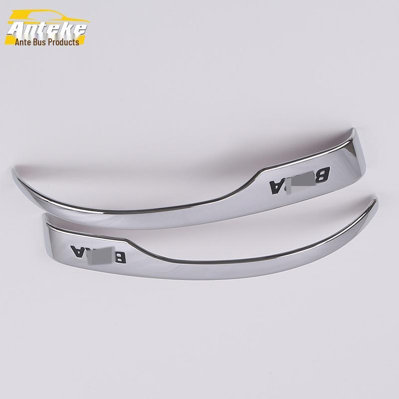 16 Bora Rearview Mirror Trim Decorative Strip