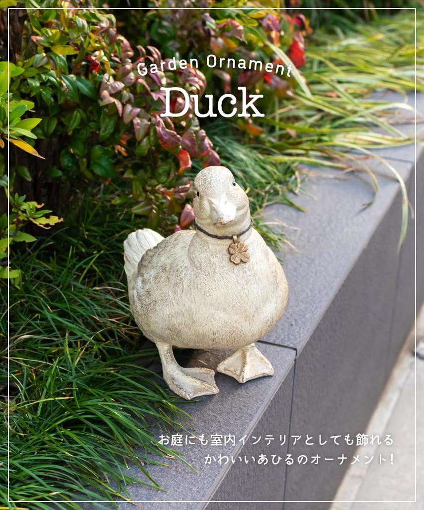 Duck Bird Garden Ornament Object Figurine Interior Decor Parent
