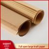 Kraft Brown Cardboard Sheet for Pattern Making, Drafting & Arts.