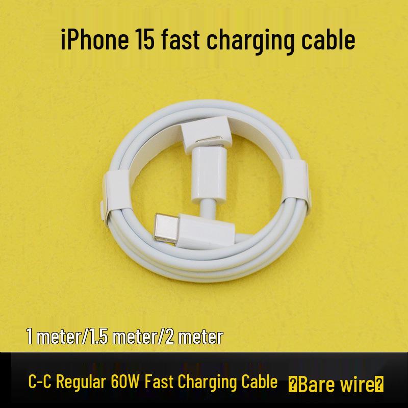 Apple 15 Pro CarPlay USB-C Braided Charging Cable for Mobile Phone Screen Projection