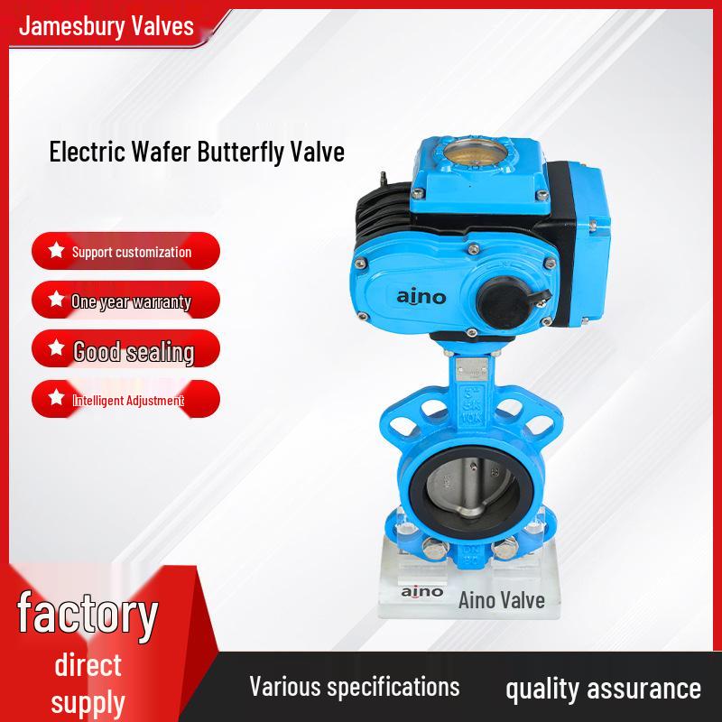 Electric Butterfly Valve AQ971X-16Q, Wafer Type Turbine Lined Valve