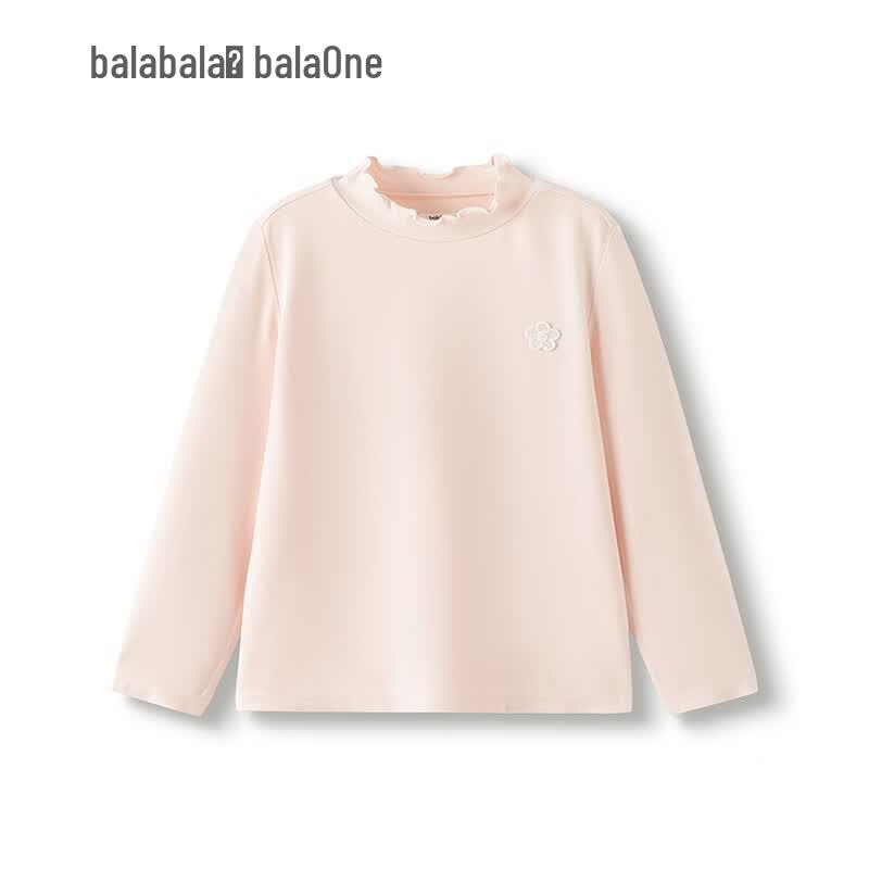 Balabala Girl's Thermal Antibacterial Long-Sleeve T-Shirt