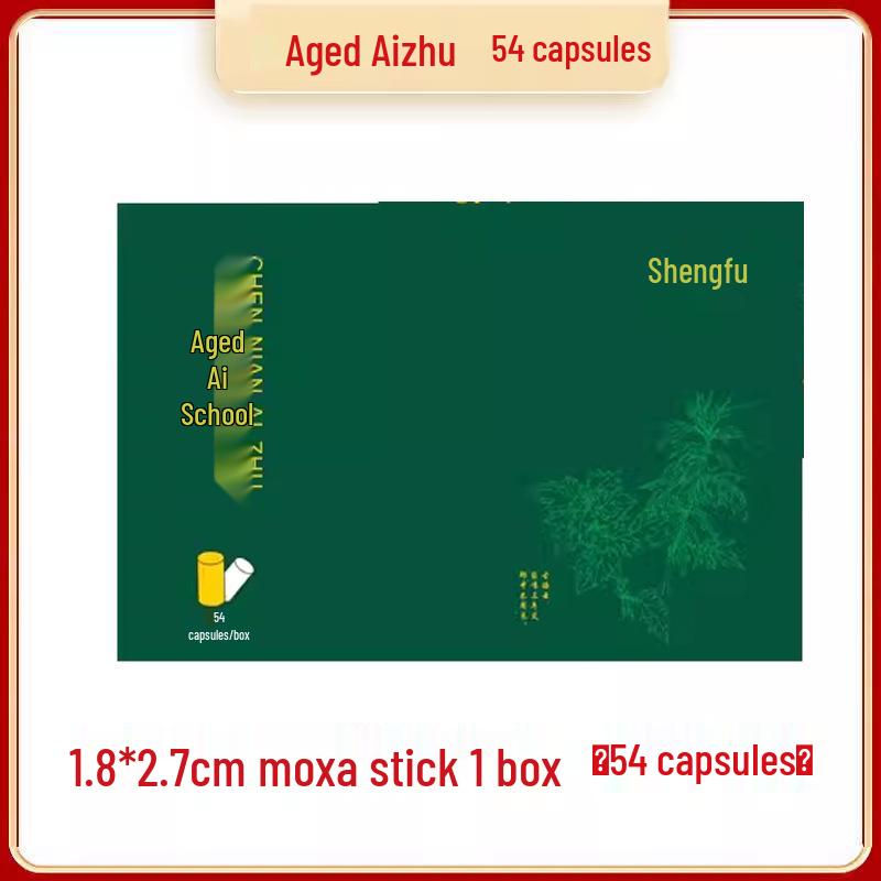 Nanyang Aged Moxa Wool Roll - Genuine Stone Mill Moxa for Household Use