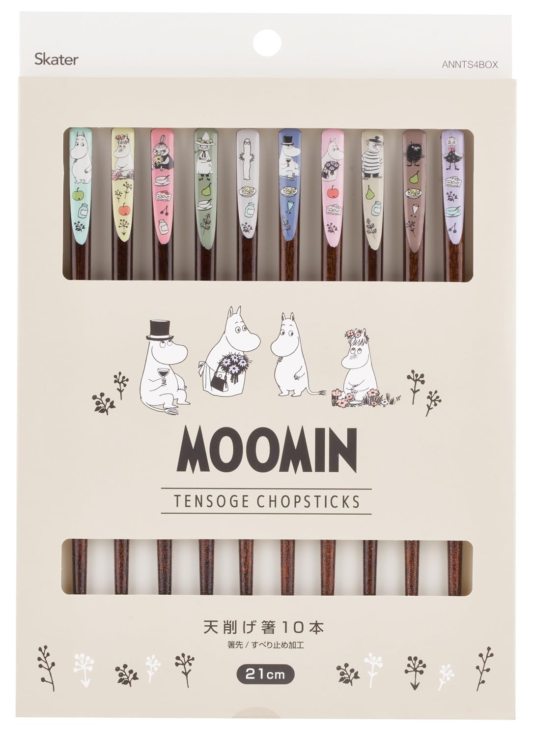 Skater Gift Set of 5 Pairs Chopsticks Moomin Chopsticks, 21cm, Boxed, (10 total), Design, ANNTS4BOX-A