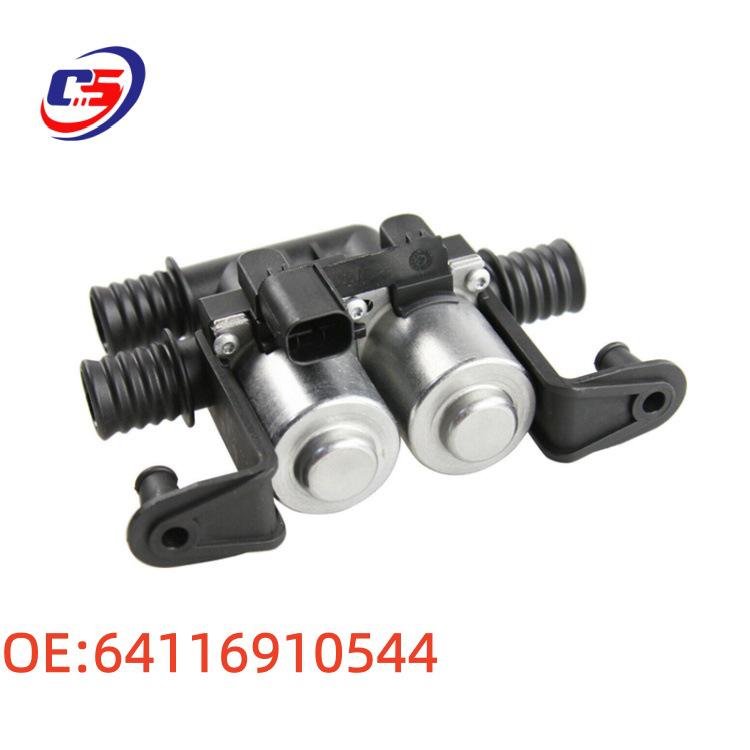 Heater Water Valve for BMW X5 (64116910544) - Warm Water Valve & Oil Filter Compatibility