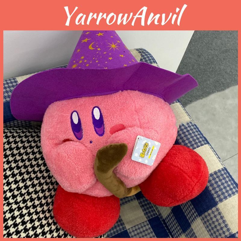 Qd New Star Kirby Magician Plush Toy Cute Flying Broom Halloween Edition 33cm