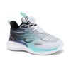 Boys' Autumn Breathable Mesh Non-Slip Running Shoes for Older Children