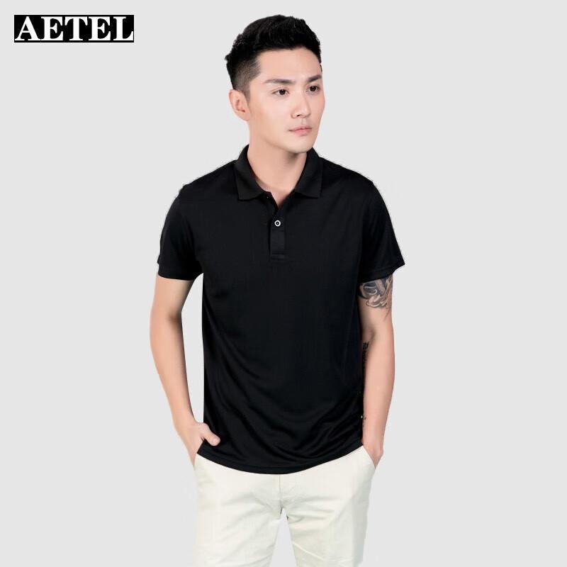 AETEL Unisex Quick-Dry Polo Shirt WY-7006