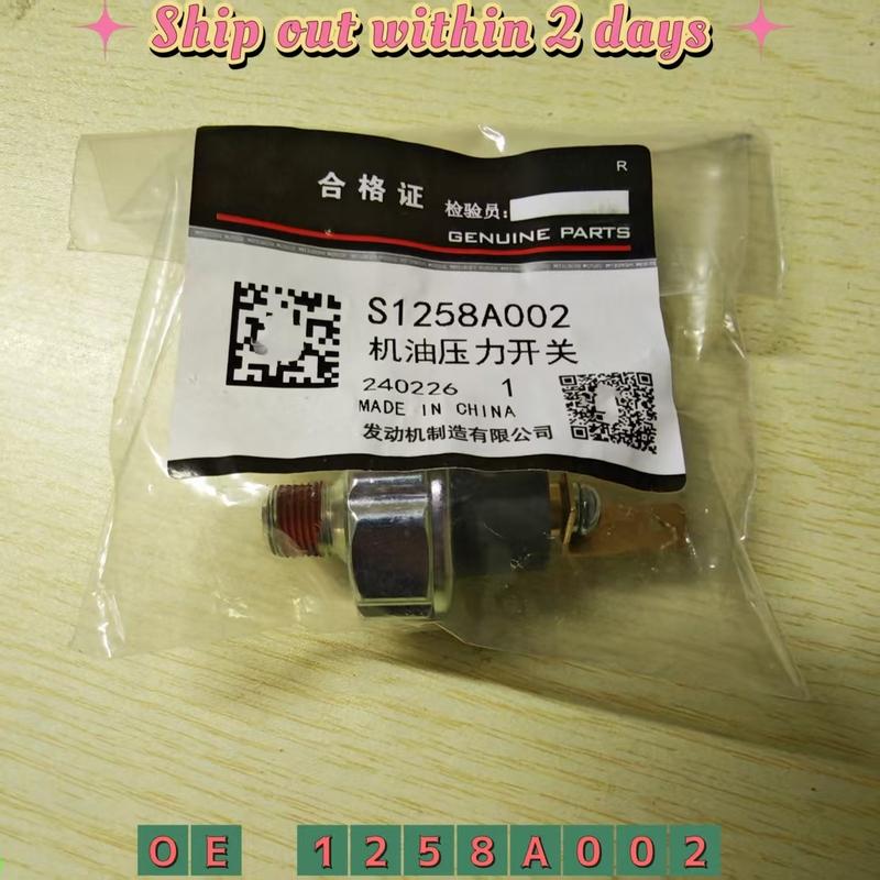 Oil Pressure Sensor Plug S1258A002 For Mitsubishi 4G18 4G15 4G13 4G63 4G64 4G69 4G93 4G94 4G15M 4A91/92 4A91T 4G63S4T 1258A002