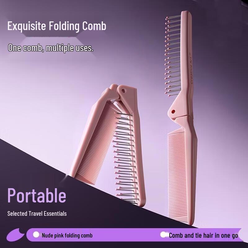 HANDUNYOU Portable Folding Fine-Tooth Comb