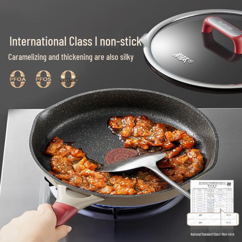 SUPOR Titanium Non-Stick Frying Pan with Lid