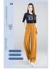 Korean Style High Waist Curved Blade Wide Leg Pants for Women - Spring/Autumn 2026