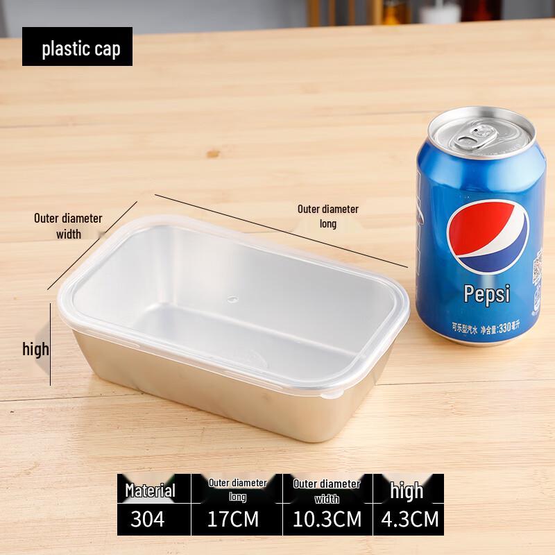 Qianxing 304 Stainless Steel Food Sample Box