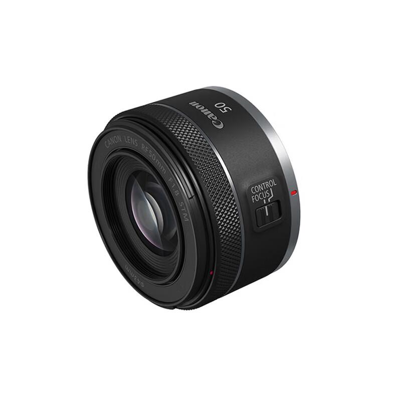 Canon EOS R50 Mirrorless Camera Kit with RF50mm F1.8 STM Lens (CN version)