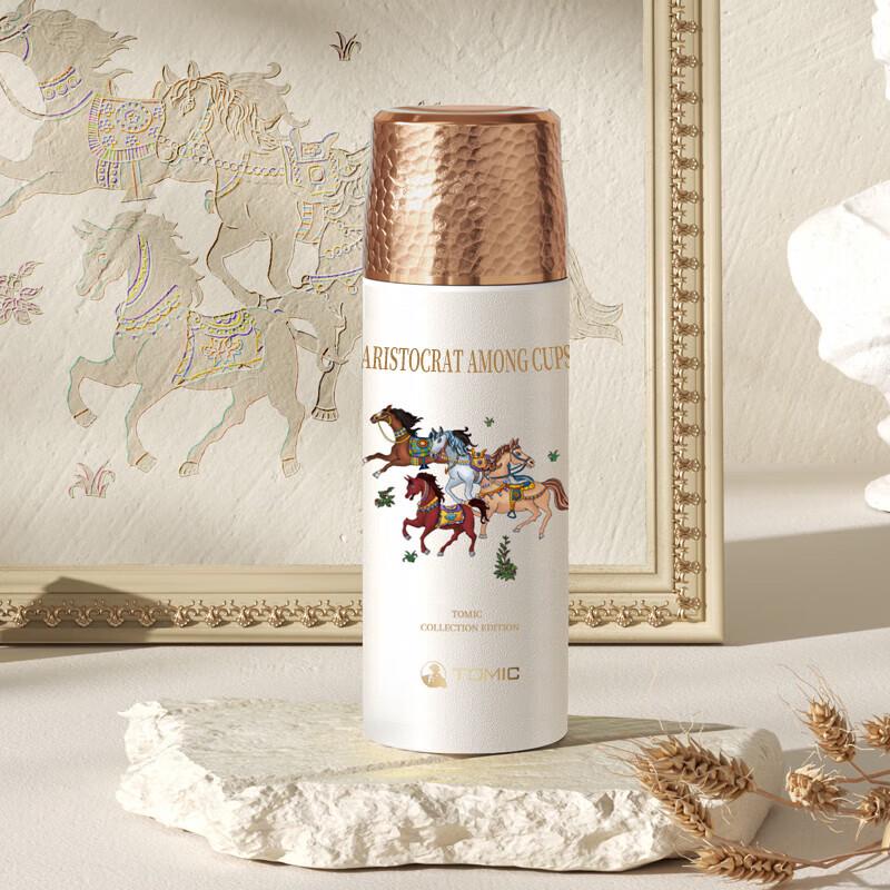 

TOMIC Hammered Pure Titanium Insulated Bottle