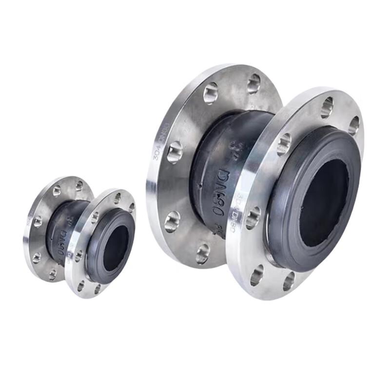 304 Stainless Steel Flange Rubber Flexible Connector