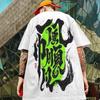 Fashion Men's T-Shirt 3d Chinese Character Printed Short Sleeve T-Shirt For Men Oversized Street Hip-Hop Tees Daily Casual Tops