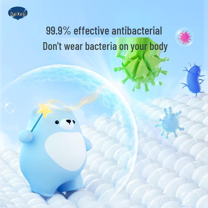 Dacis Pflanzliche Antibakterielle Baby-Waschseife