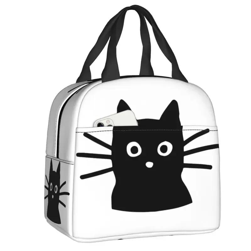 Cat Lunch Bag Women Reusable Cooler Thermal Insulated Lunch Box for School Multifunction Food Bento Box