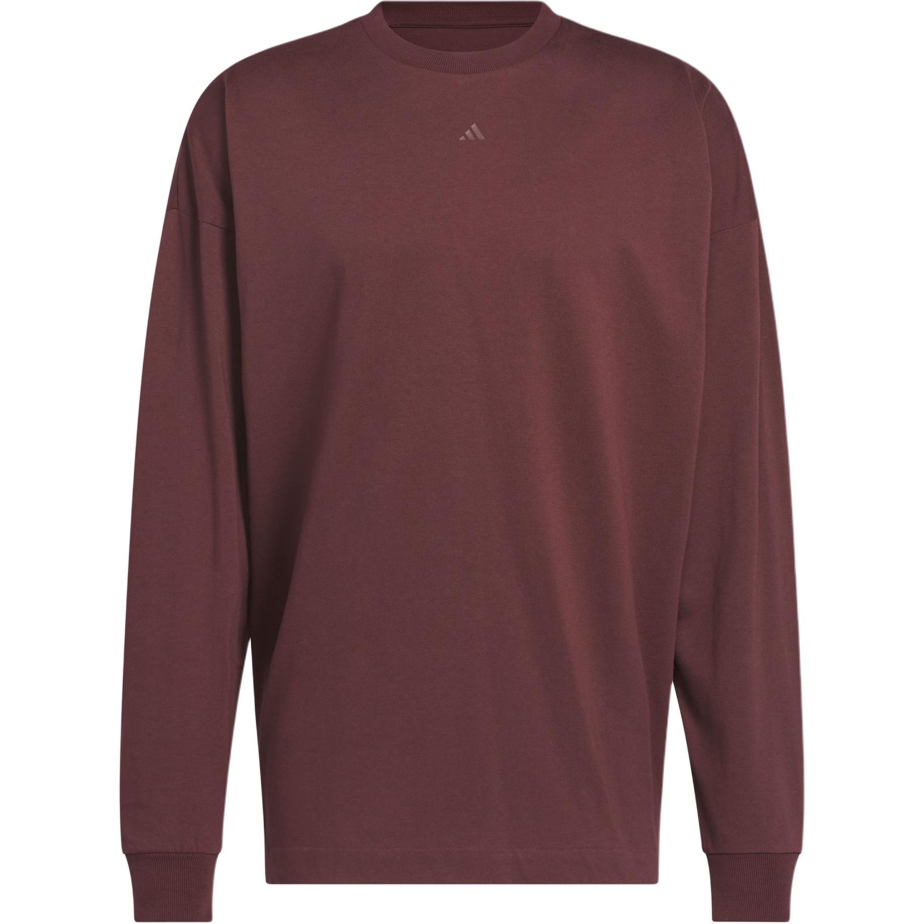 adidas Basketball Long Sleeve T-Shirt Asia Sizing Aurora Ruby Brown Men s JD6131 L